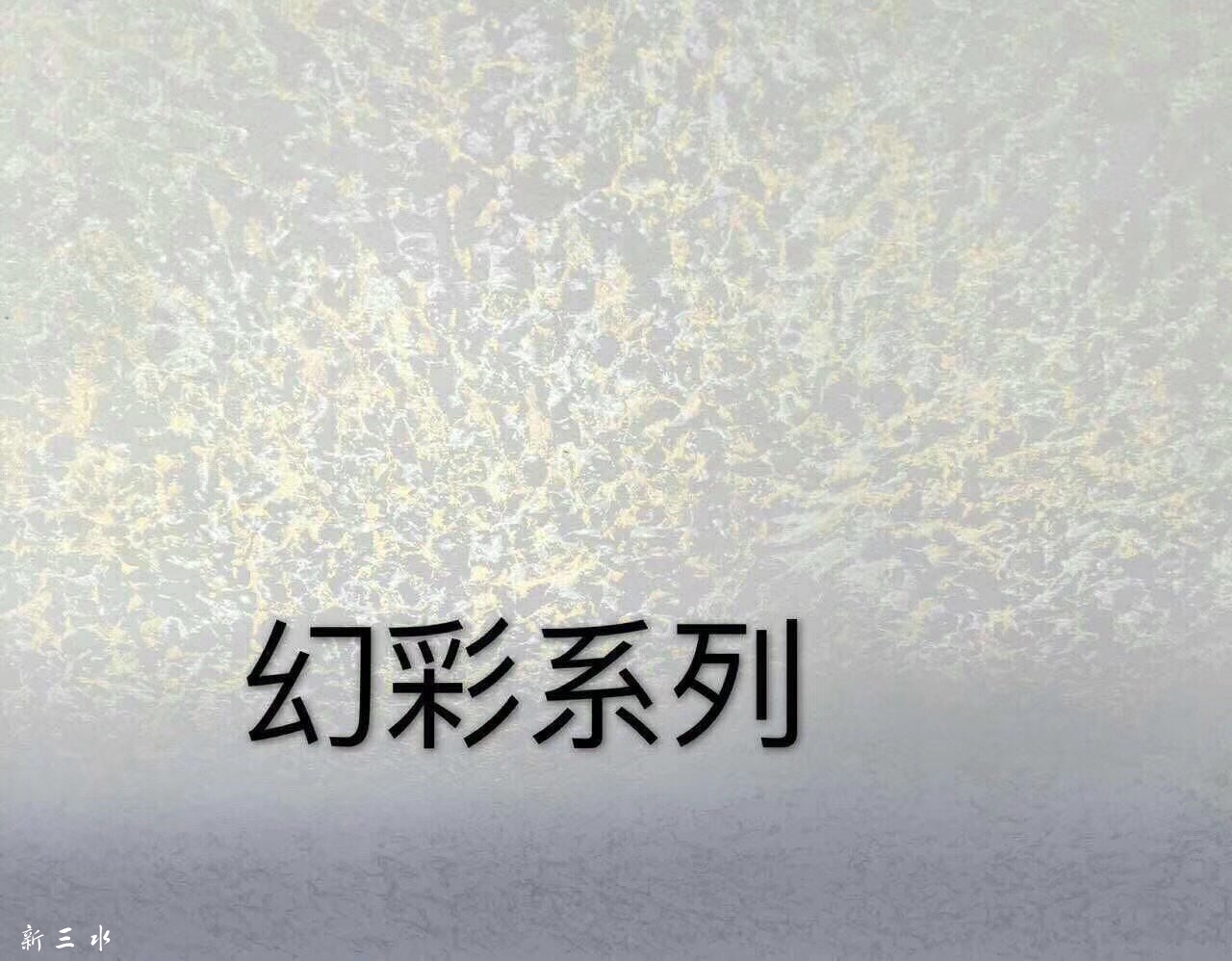 201905161932021557970528127038.jpg