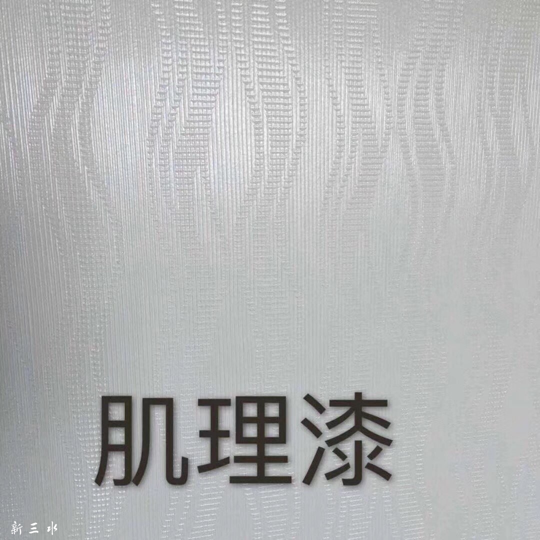20190516193202155797052810918.jpg