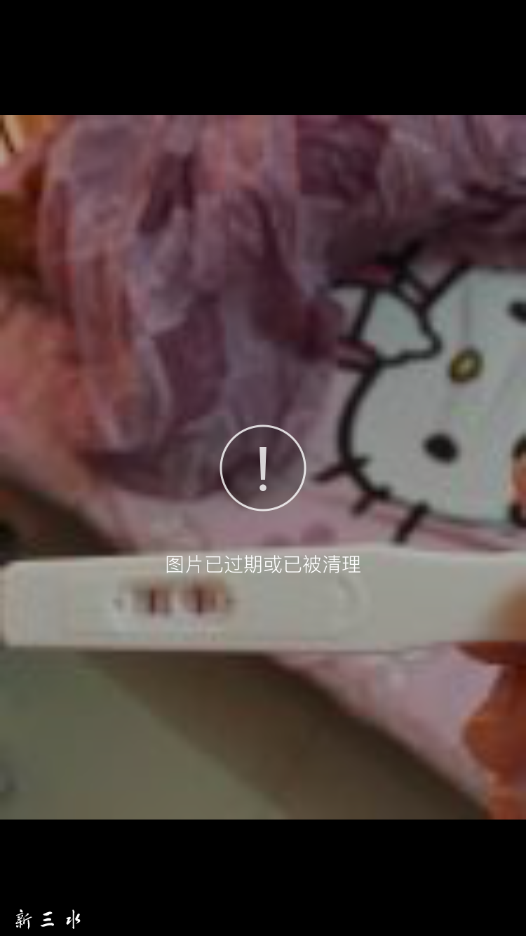 微信图片_20190428002019.png