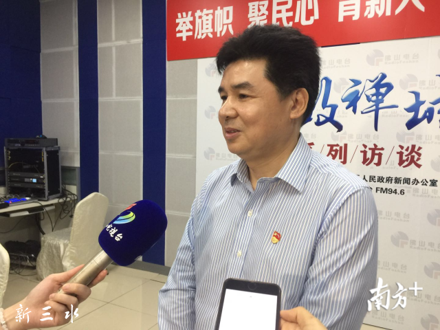 微信图片_20190517105155.png