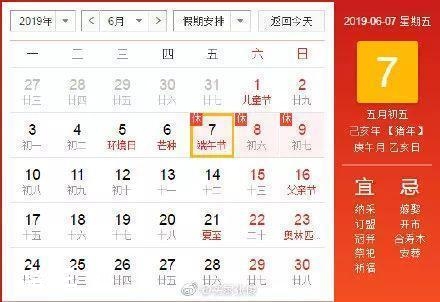 微信图片_20190517110232.jpg