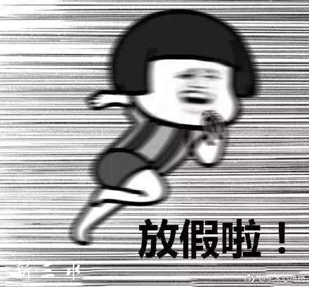微信图片_20190517110315.jpg