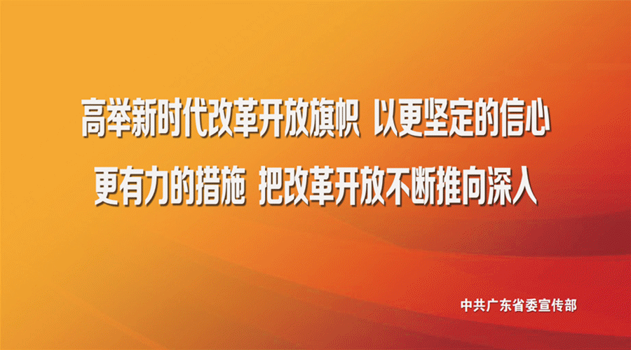 12350acd983804446c2db0fc05ea7317.gif