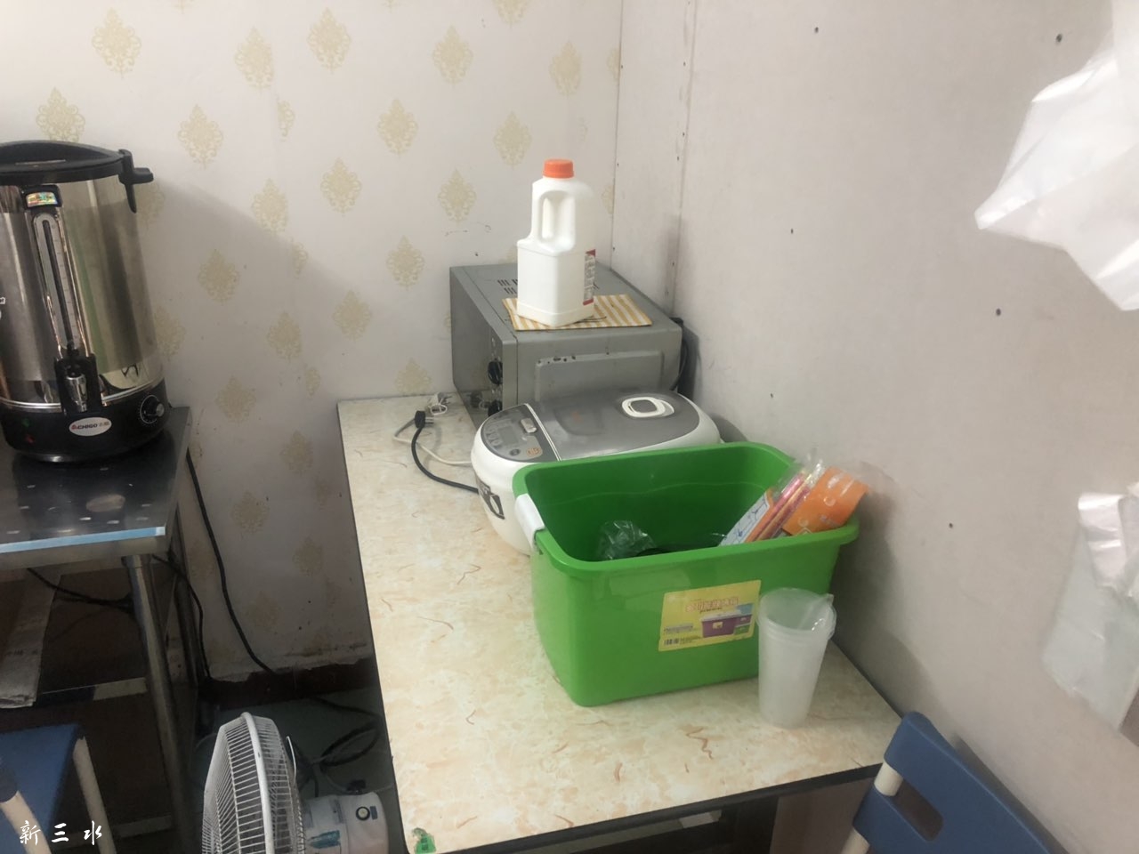 20190522193315155849419584106.jpg