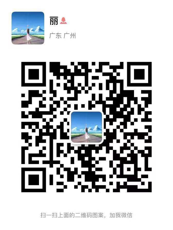 ΢��ͼƬ_20190314143134.jpg