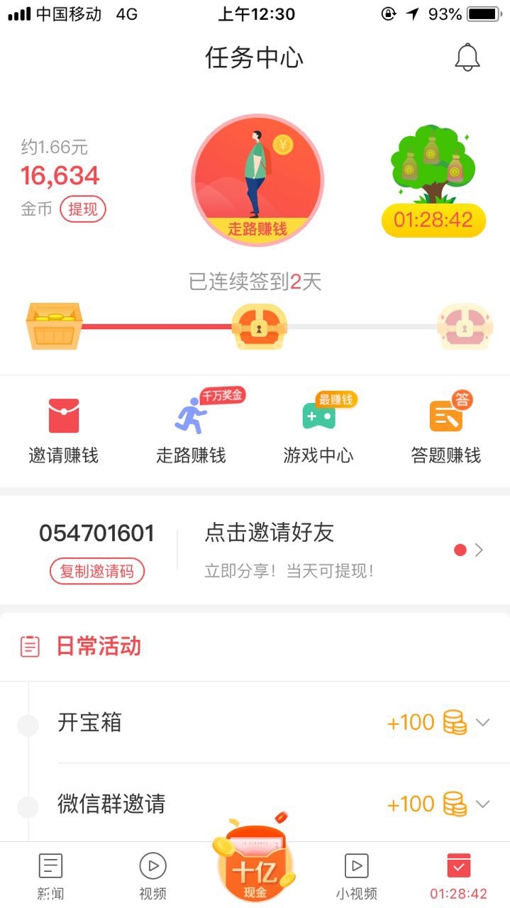 201906051941821559716618189602.jpg