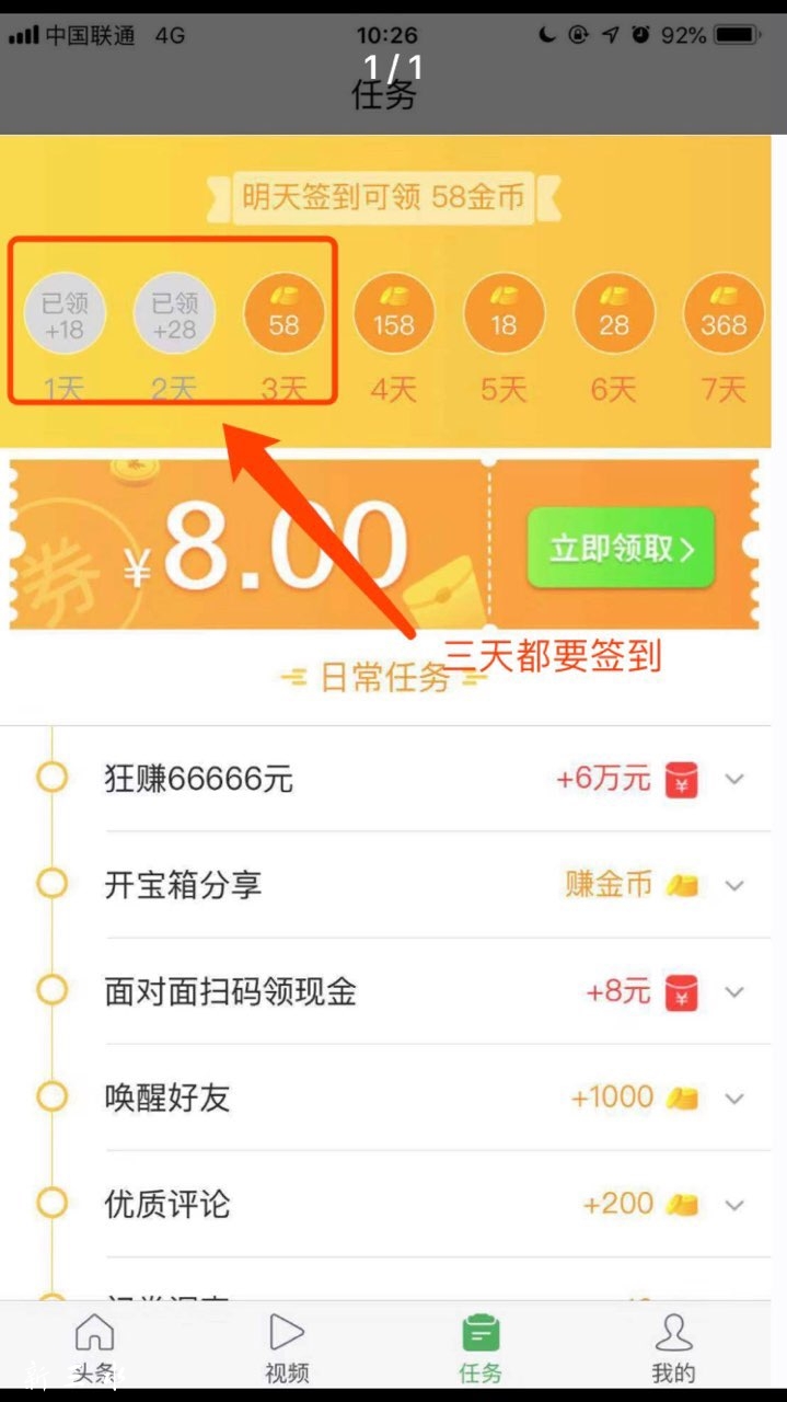 201906051941821559716618207577.jpg