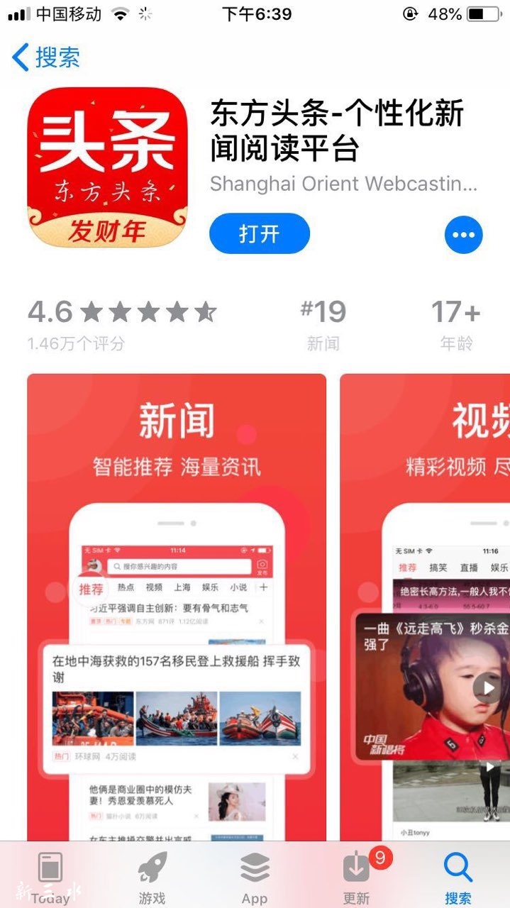 201906051941821559716618161283.jpg