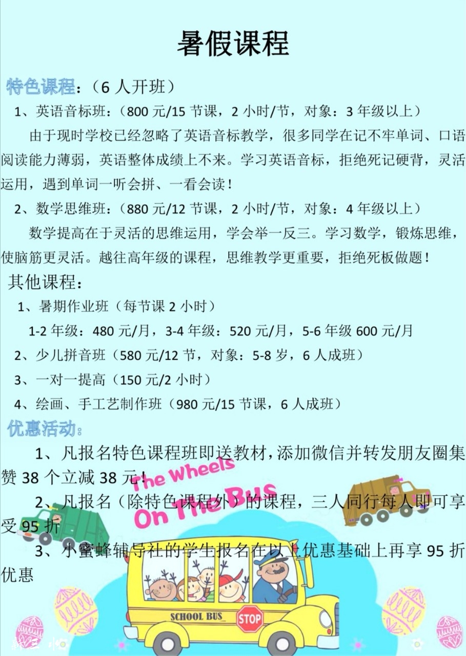20190608_187075_1559985048671.jpg