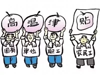 40ecae3e88fe4188dd127e42cdb78c08.jpg