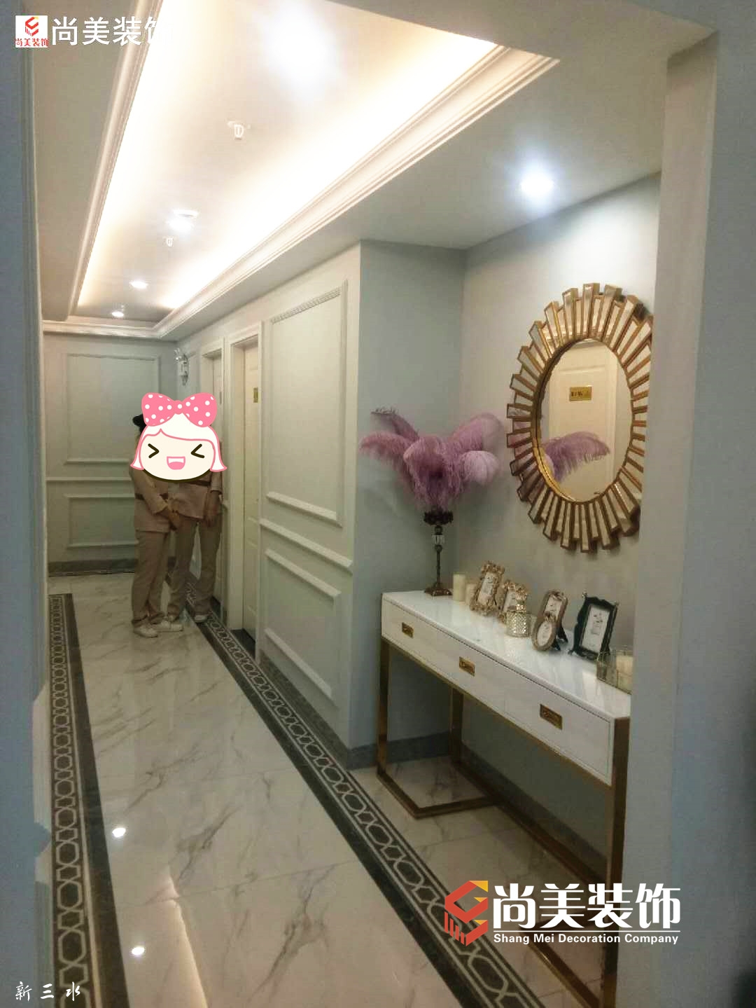 微信图片_201903211144455_副本.jpg