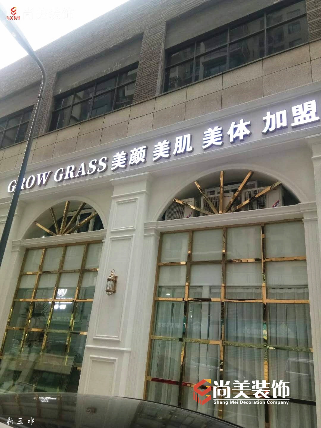 微信图片_2019032111444510_副本.jpg