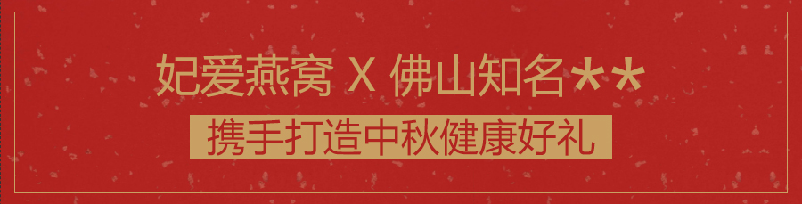 未标题-1.jpg