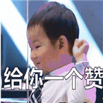 6b50235b58ce1c38172d781db58639be.gif