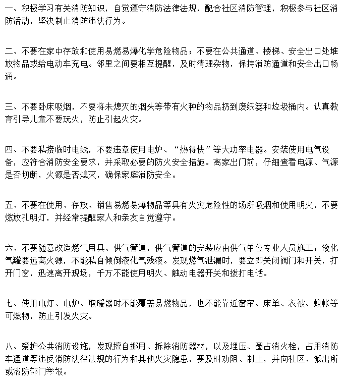 64eef4309ea200cba9b202a556ef0713.png