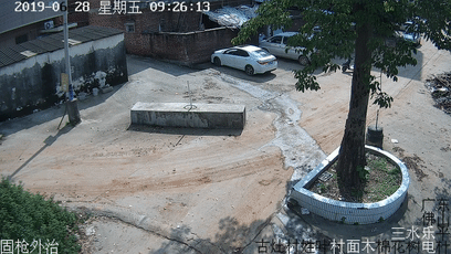 d75f42e2e8a785372f041c68f992ab6d.gif