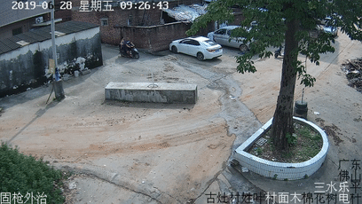 94e74063a39425c3a82bbf8b3578c5b0.gif