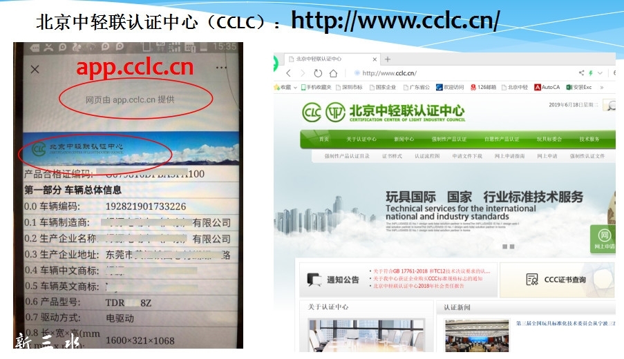 a37b5b9a255f25f96bc6602103aef032.jpg