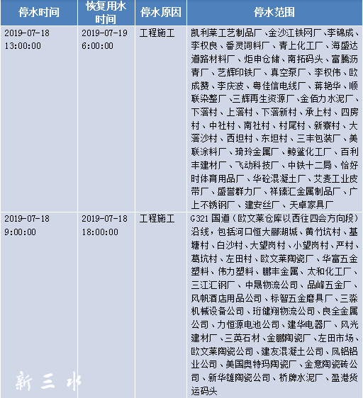 9e18eb4edd1d7303d3baac224590928d.png