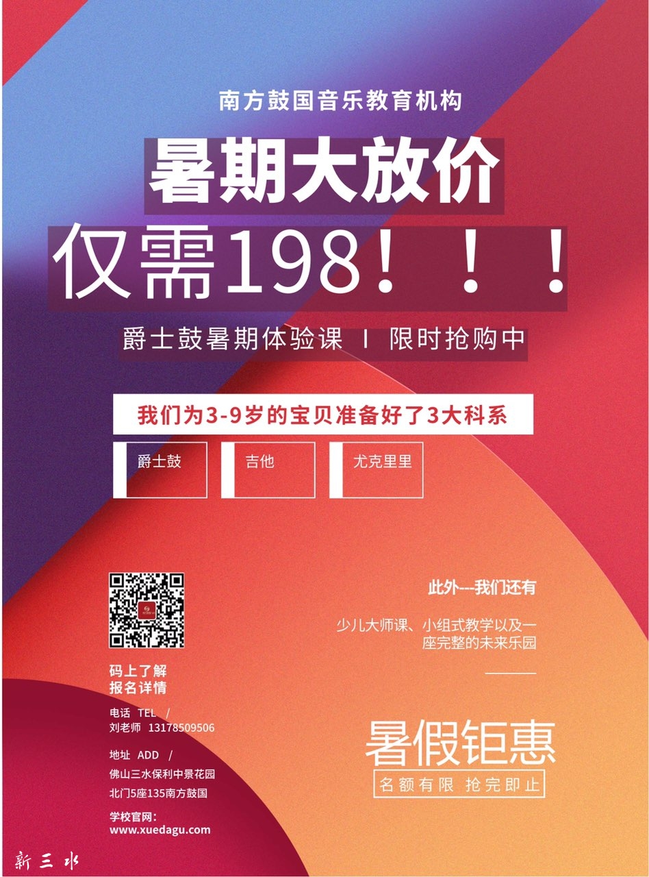 201907201694671563628128681322.jpg