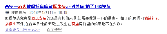 290d6645aaa0d42b74e0c8248daeef5c.png