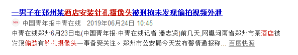 bca71f4b046f5a3fad0fa49f47c410bc.png