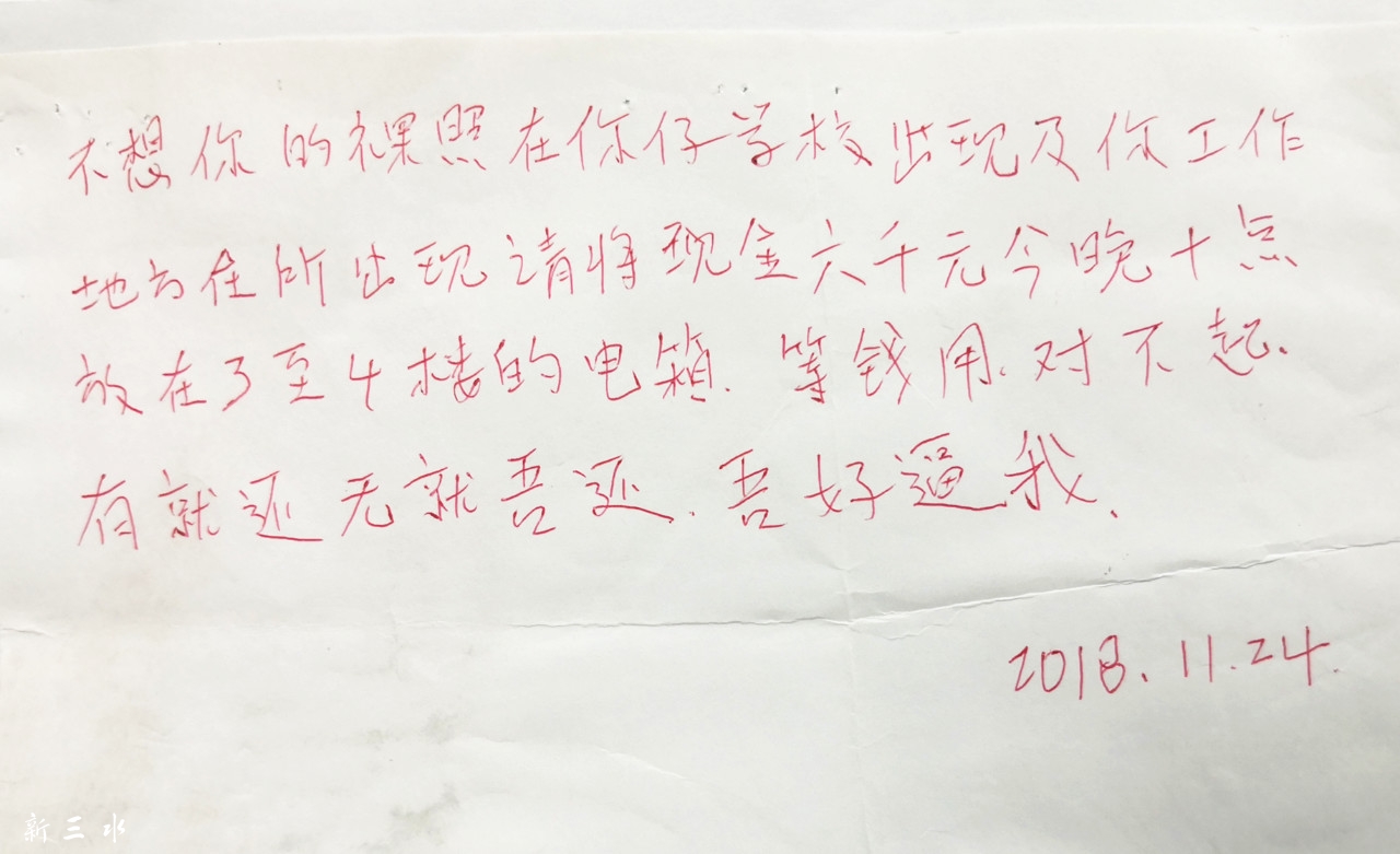 574ad544e155fad77ce8db83cf31b8e4.jpg