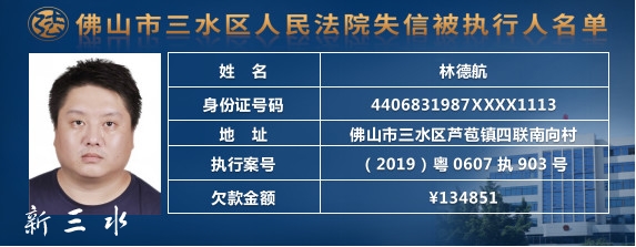06dd2369764b8ae9c581f9bba18184e0.jpg