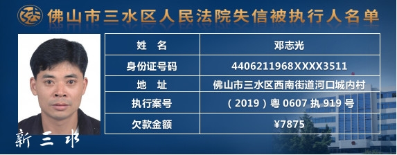 ebe693d18ace8b31b07a412fc95c8a55.jpg