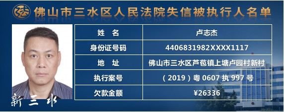 e2abc0be52caaf332a0f76dc68ffb18d.jpg