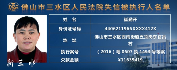 dafce786b77155c71bbb0c1401348a23.jpg