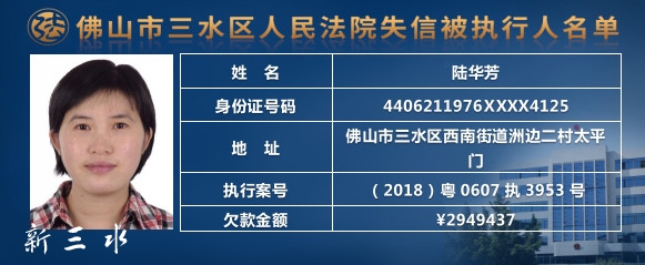 e9ddb811c58ee38163e040d69e3f83d8.jpg