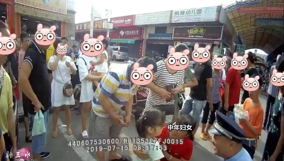 2019072417733215639524075773.jpg