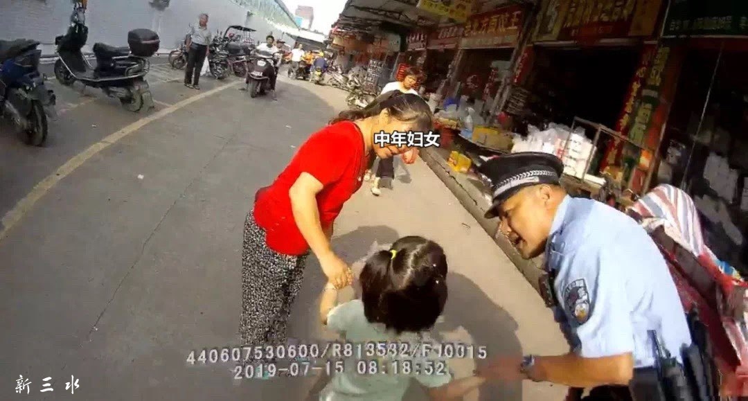 201907241773321563952407584684.jpg