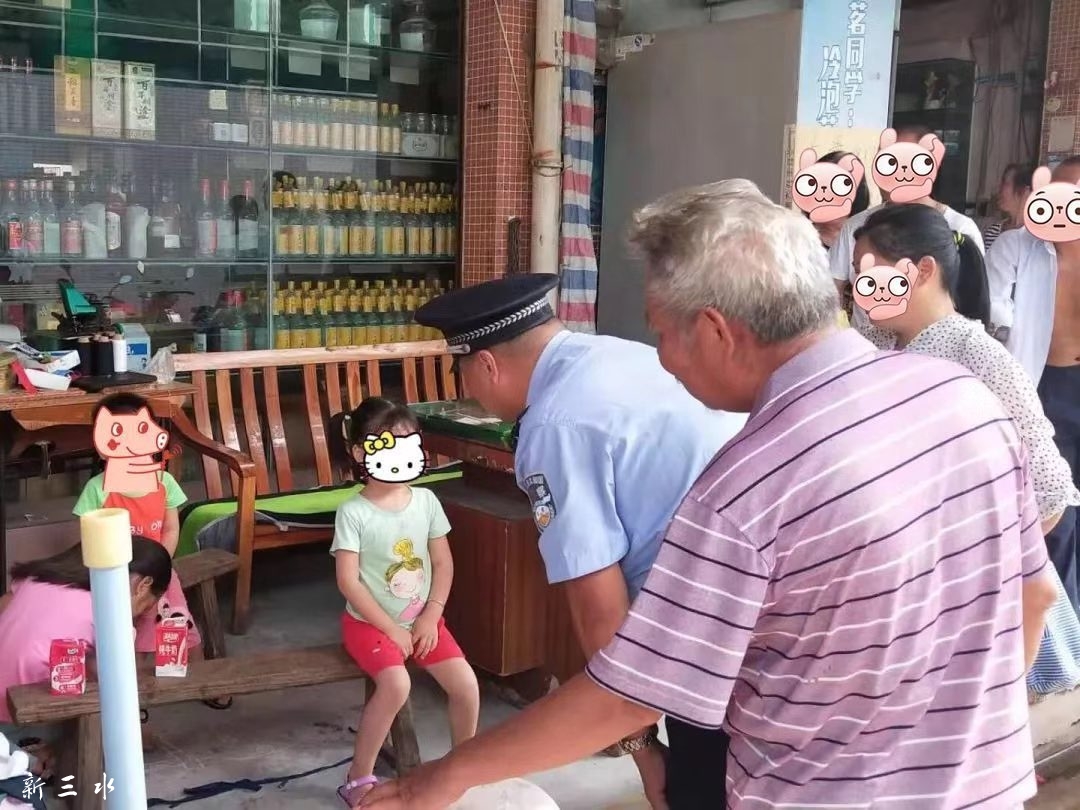 201907241773321563952407610297.jpg
