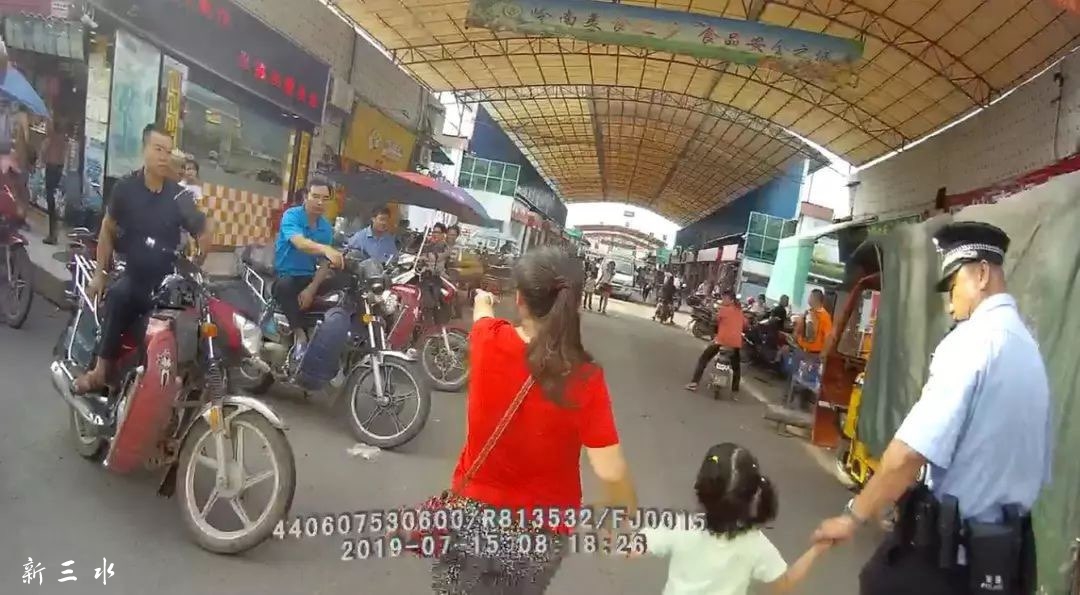 201907241773321563952407592128.jpg
