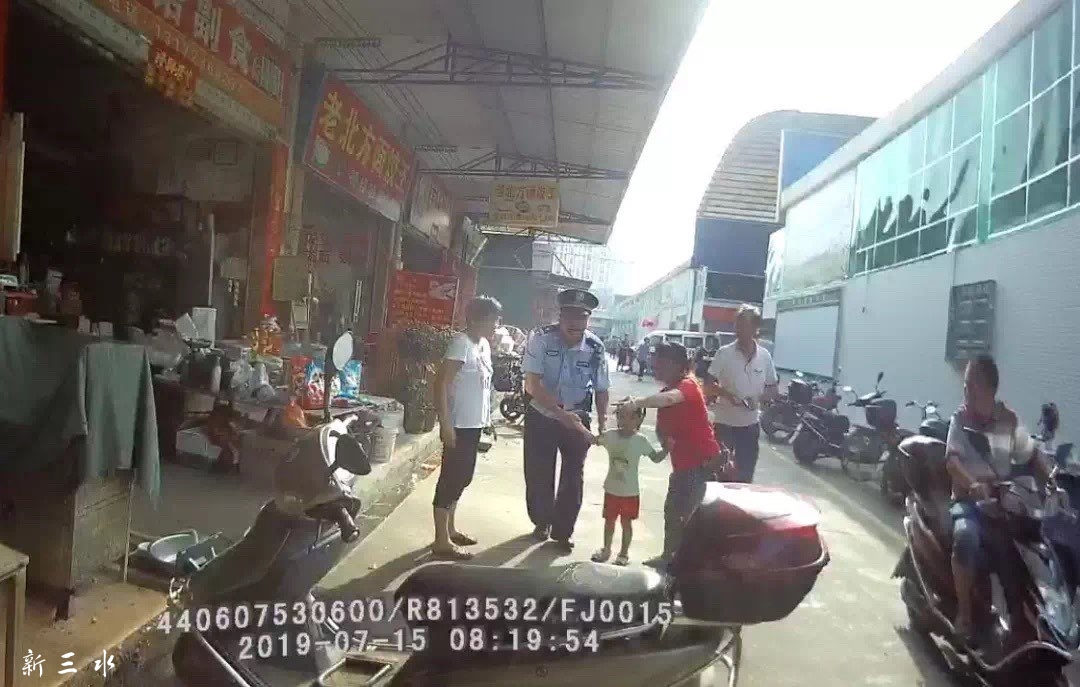 201907241773321563952407600455.jpg