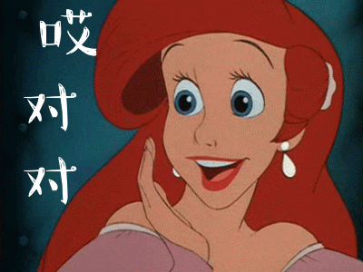 b38d0f0f658fdc6ce27e70ced448ce82.gif