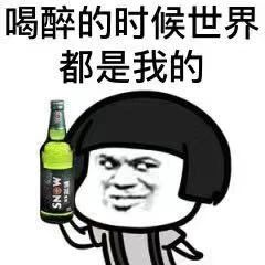 e5bbeee6502c2ab143746ad3de6ea61a.jpg