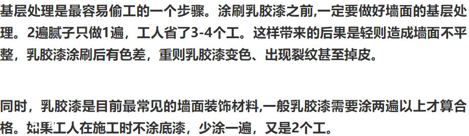 微信图片_20190817170901.jpg
