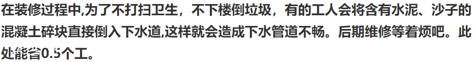 微信图片_20190817170913.png