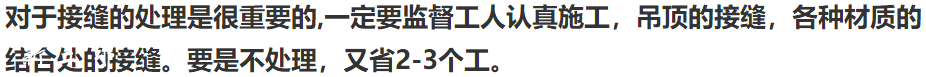 微信图片_20190817170921.png