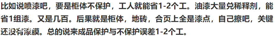 微信图片_20190817170924.png
