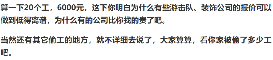 微信图片_20190817170945.png