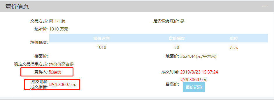 b6bcf1e6928ced5845d3ef1114bb6640.png
