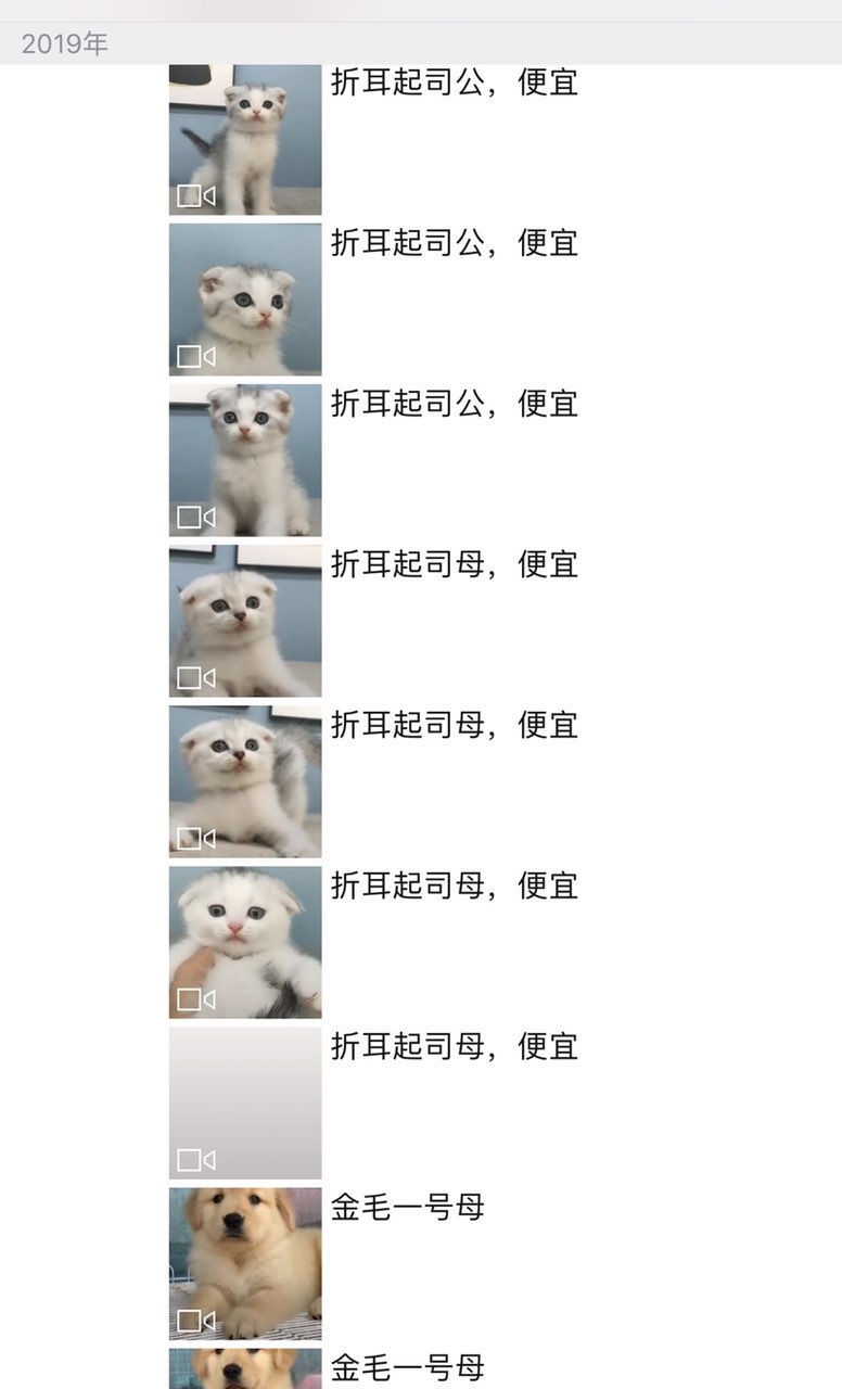 201908241750081566650191004322.jpg