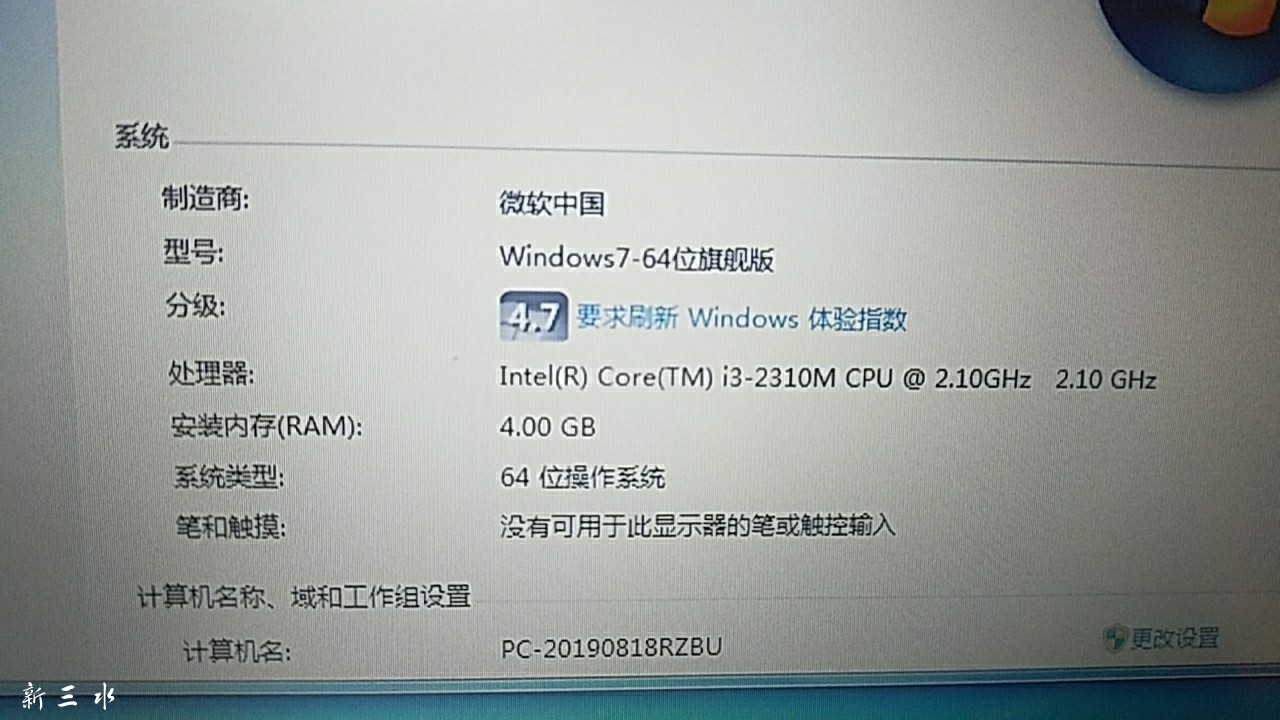 20190825_183969_1566712116392.jpg