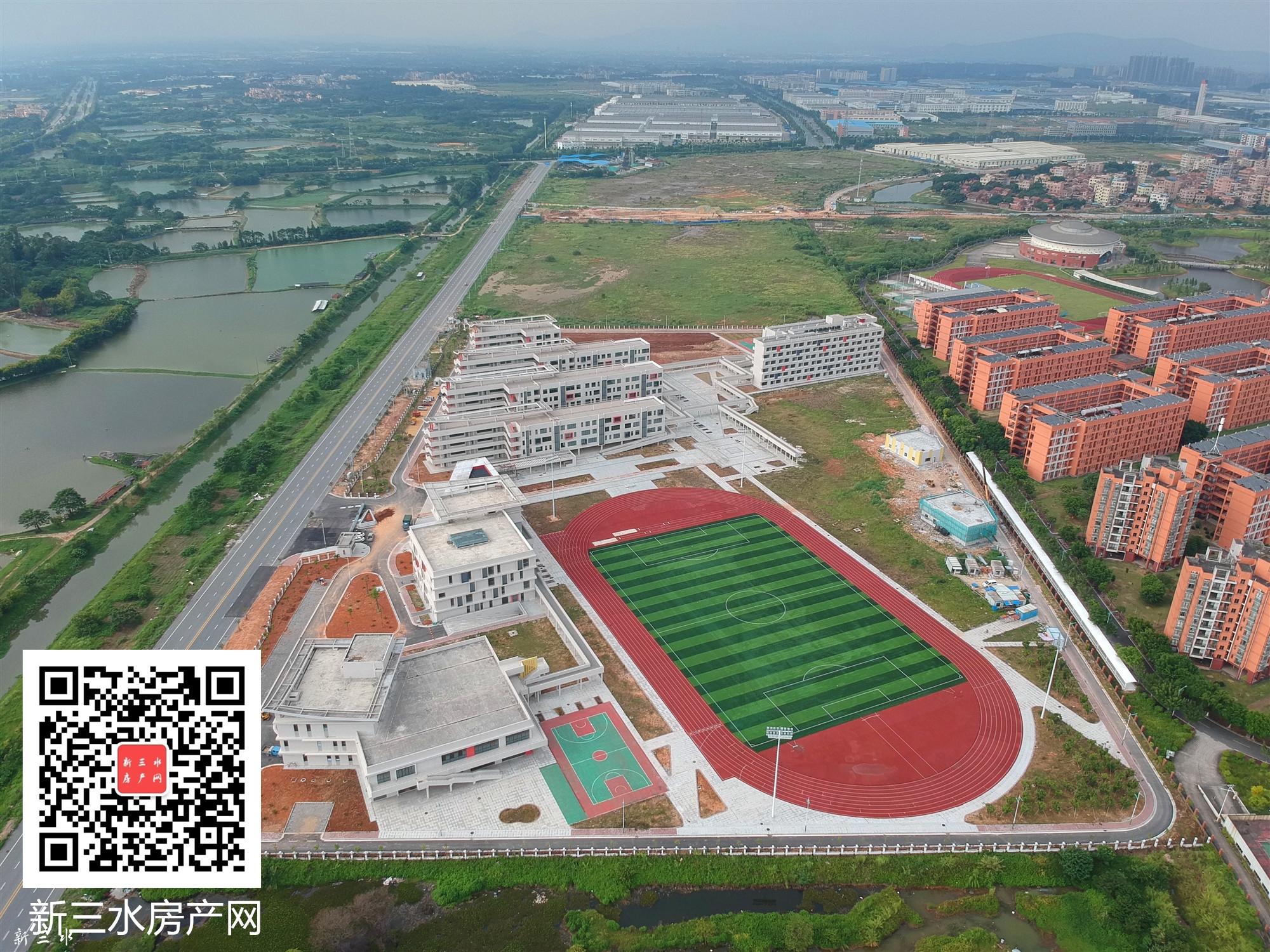 新乐平中学开学攻略:初一级新生报到当天不安排校车接送,交通自行解决