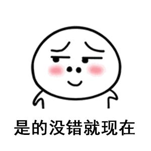 bac31b60789482702052f5b6845c4355.gif