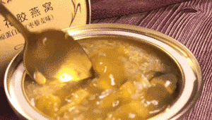 d94747f73987aba9e9ad70445d108727.gif
